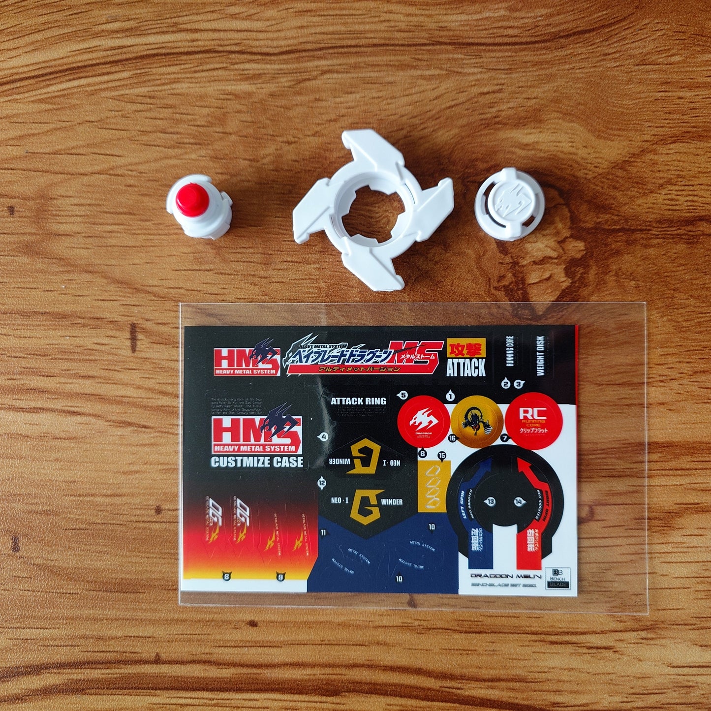 Beyblade Dragoon MSUV - Plastic parts + RC + stickers (Custom)