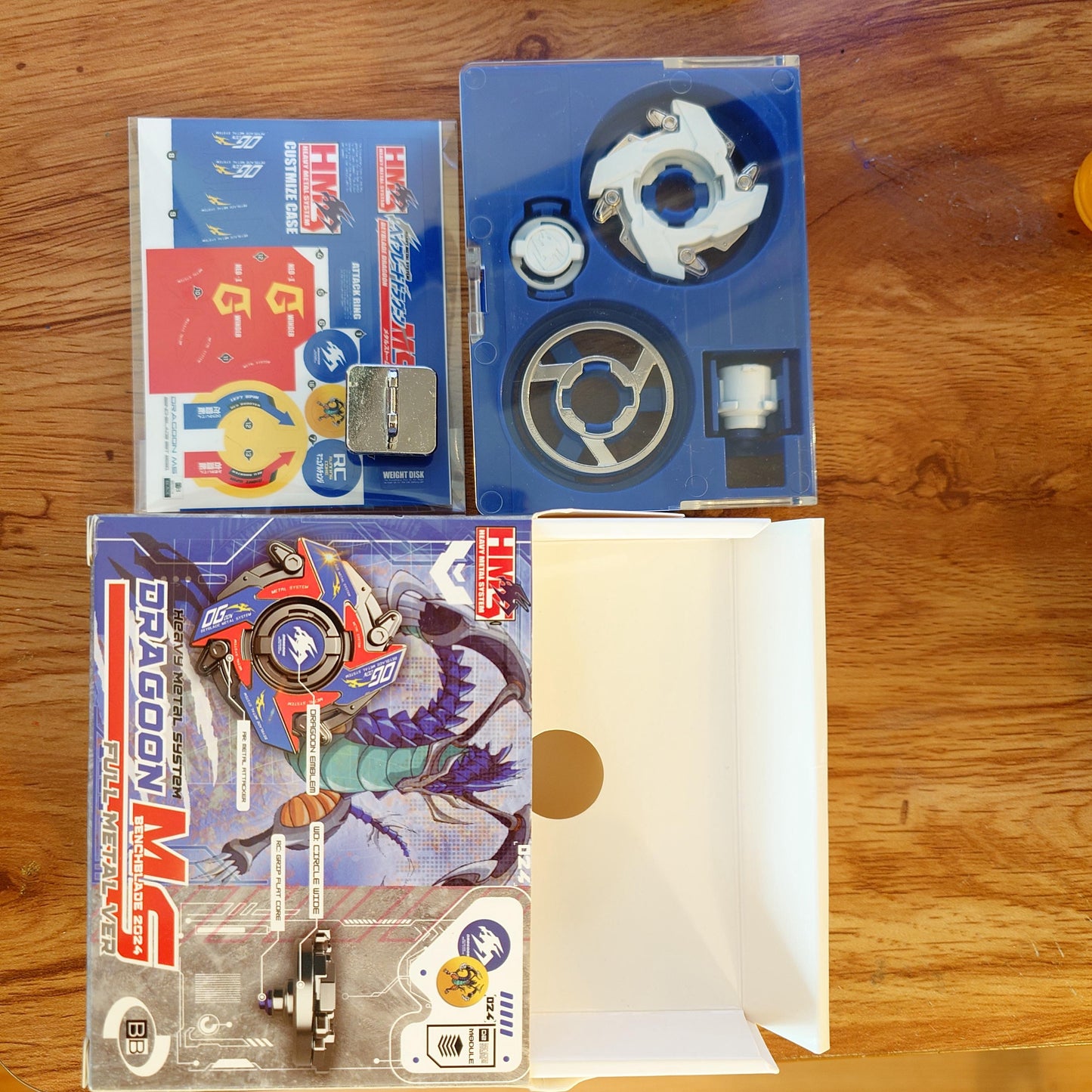 Full Metal Beyblade Dragoon MS - HMS Repro (Zinc-Nickel plated)