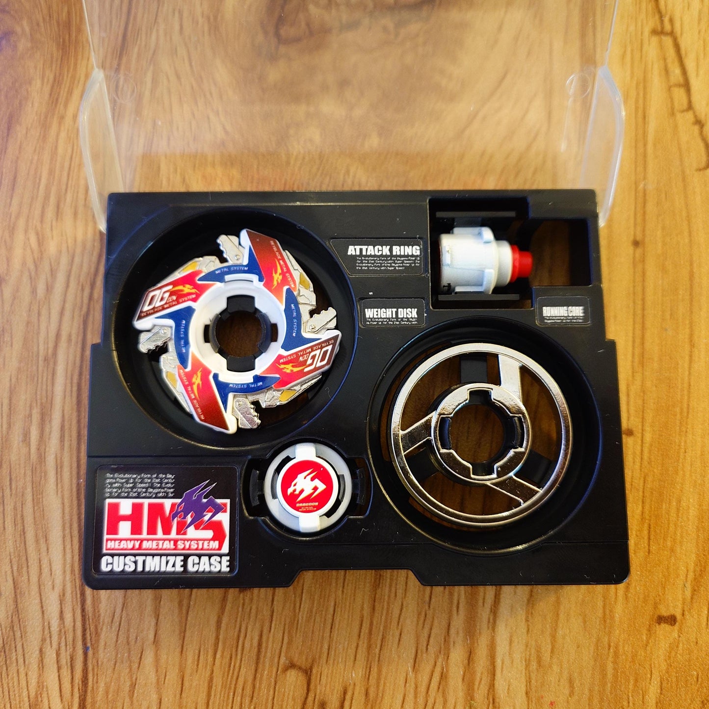 Full Metal Beyblade Dragoon MSUV - HMS Repro (Zinc+Nickel plated)