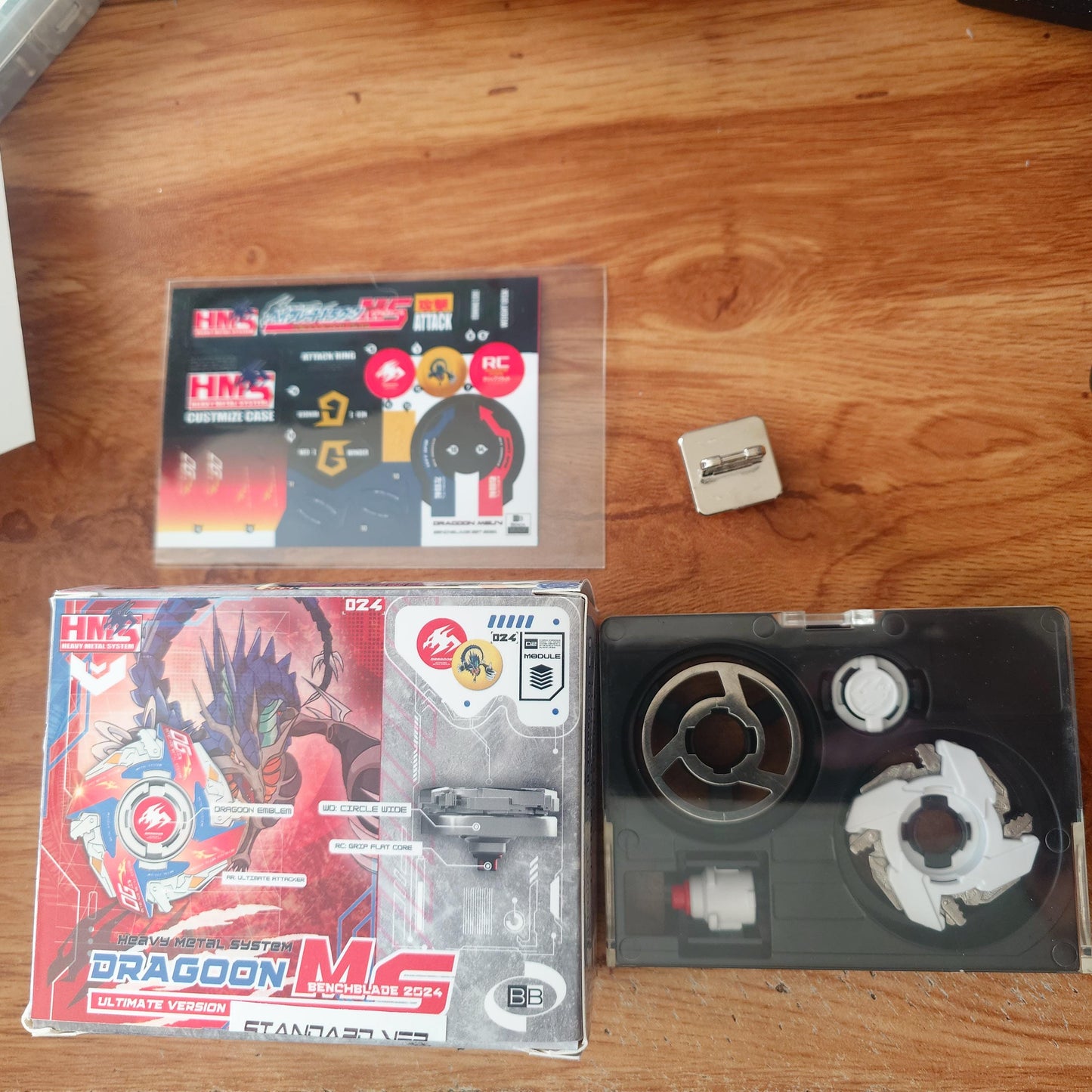 Beyblade Dragoon MSUV (Enthusiast) (Custom)