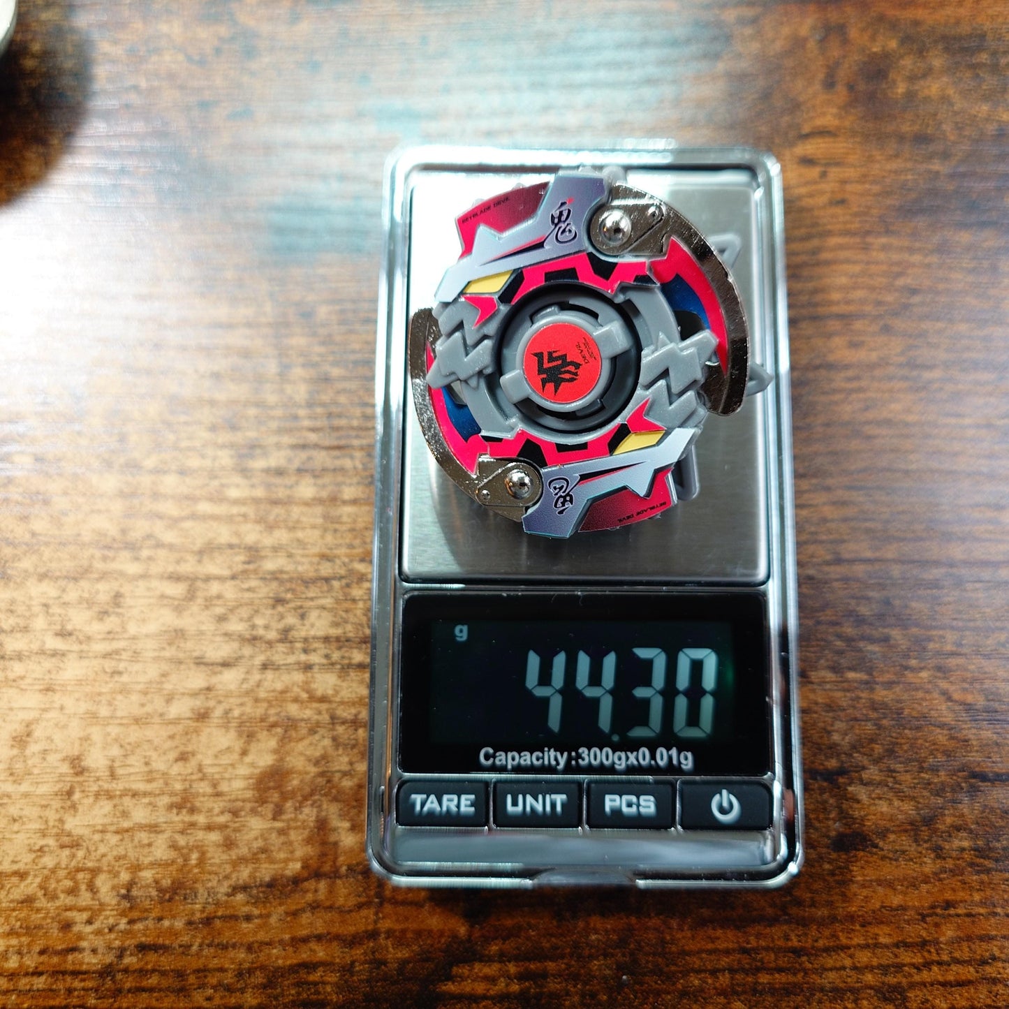 Beyblade Bloody Devil MS - HMS Repro (Standard version)