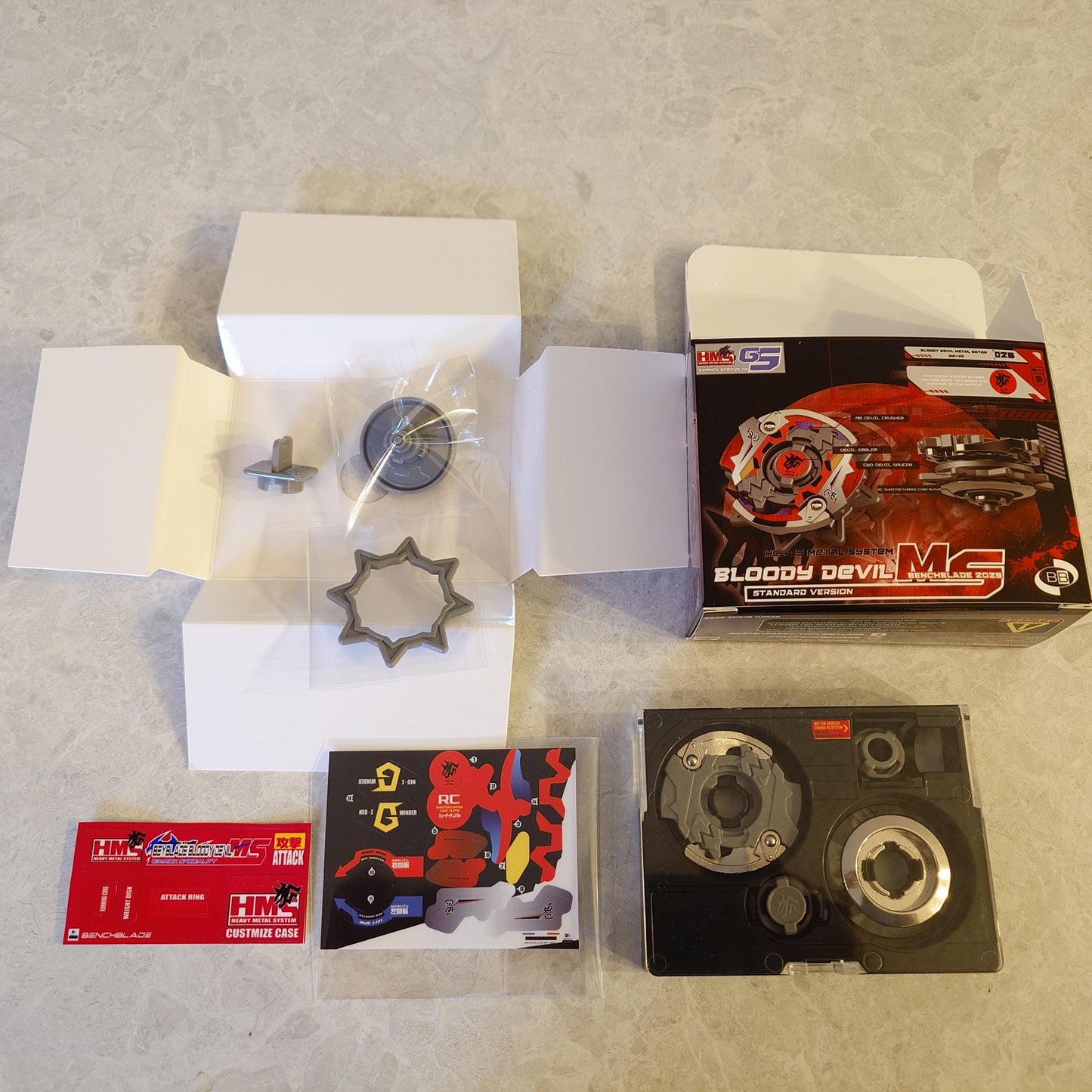 Beyblade Bloody Devil MS - HMS Repro (Standard version)
