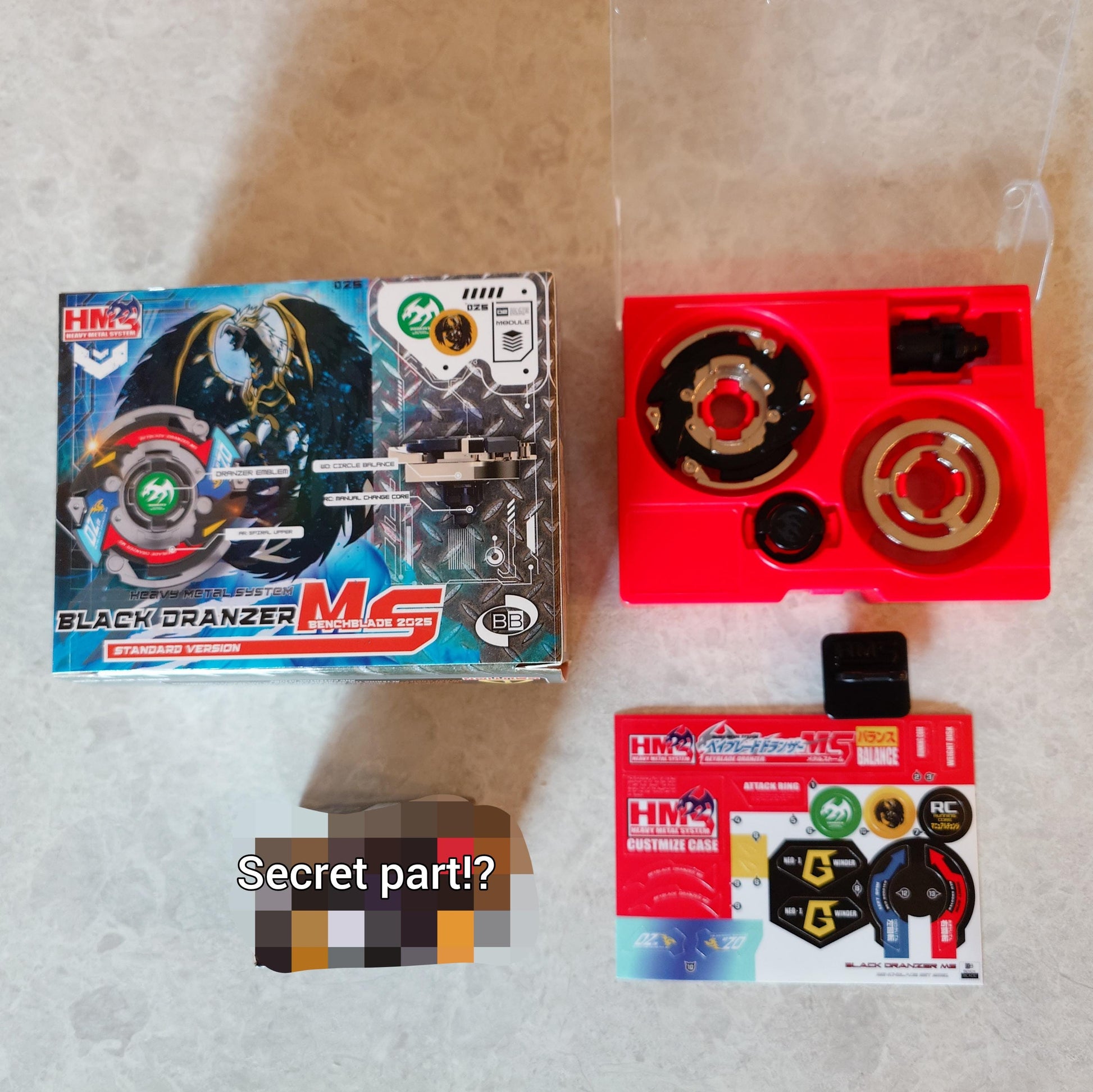 Beyblade Black Dranzer MS - HMS Repro (Standard version)
