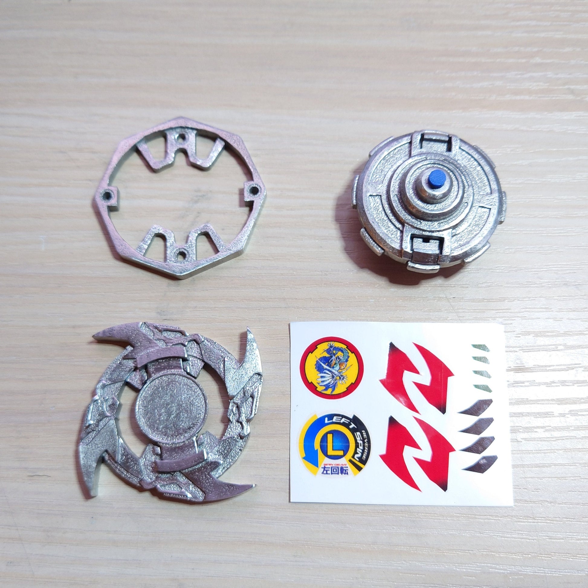FULL METAL Beyblade Dragoon S ANIME Version (Stainless steel)