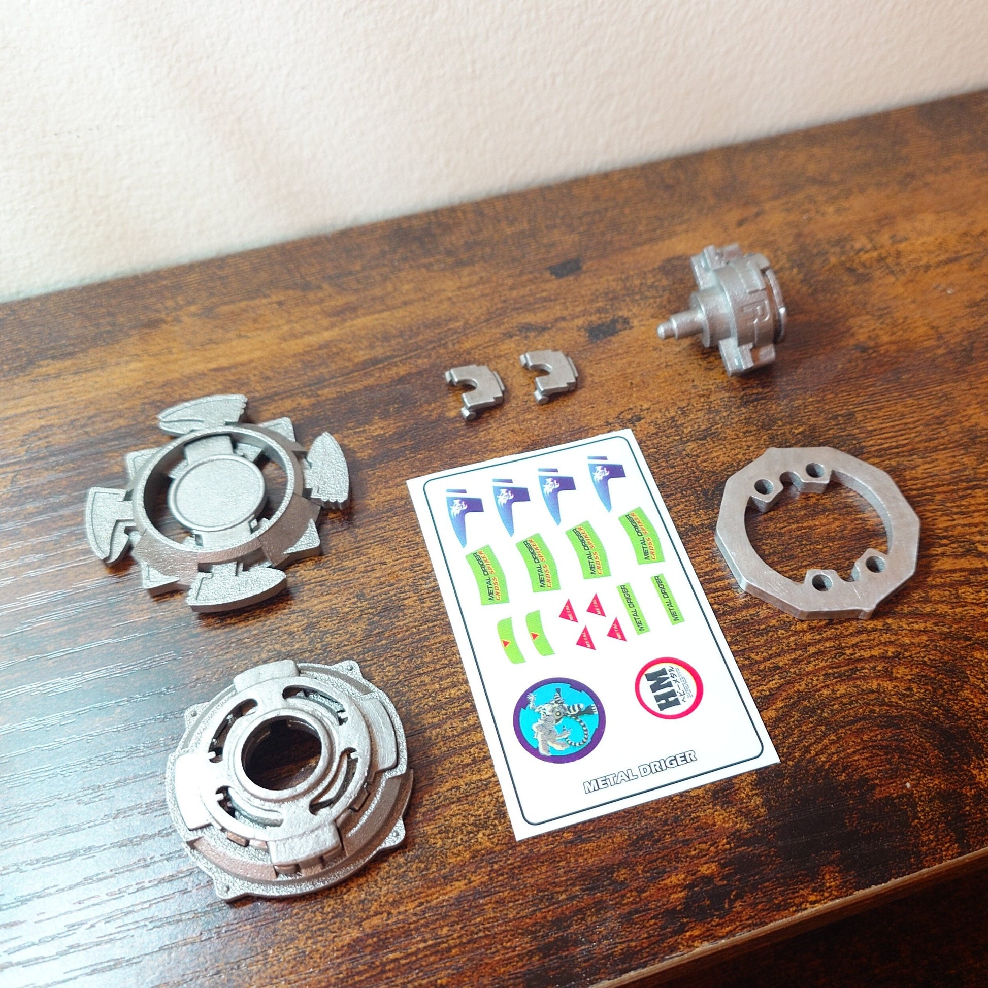 FULL METAL Beyblade Metal Driger (G-Revolution) (Stainless steel)
