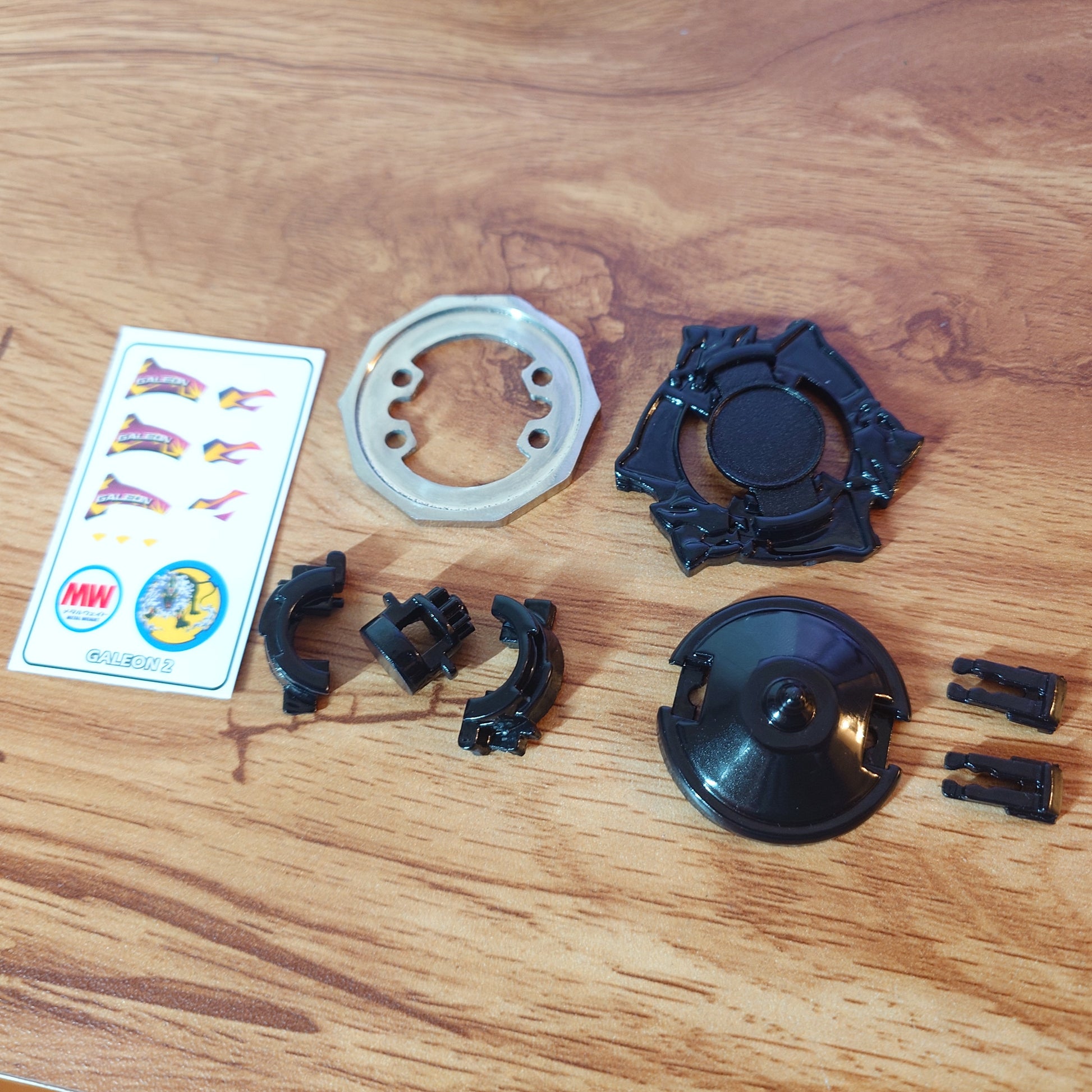 Beyblade Galeon 2 (Custom)