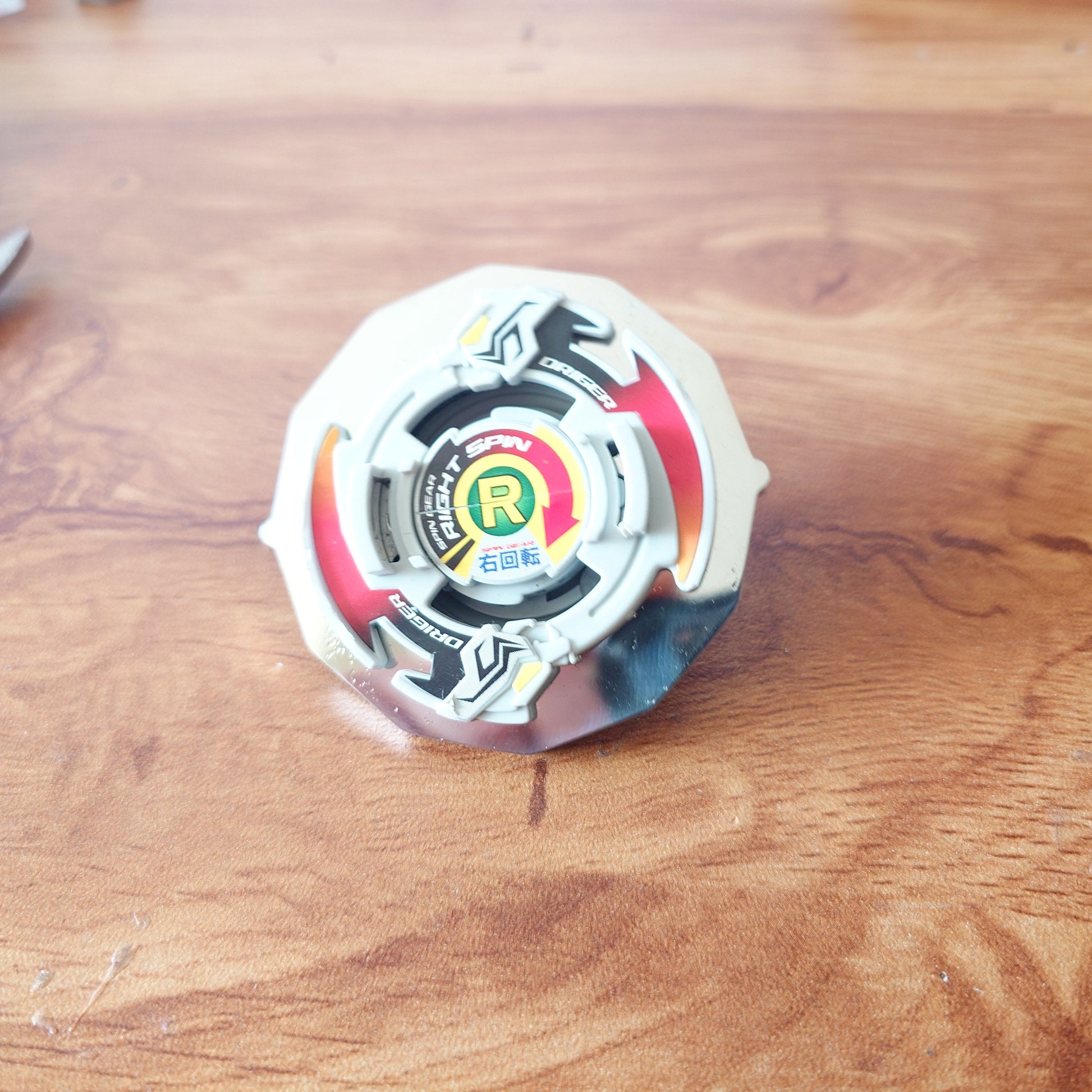 Beyblade - Extreme 12 Ultra heavy custom weight Disk - Plastic gen (Stainless steel)