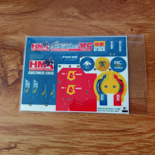 Beyblade Dragoon MS - Sticker sheet