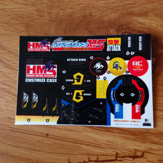 Beyblade Dragoon MSUV Black Edition - Custom Sticker sheet