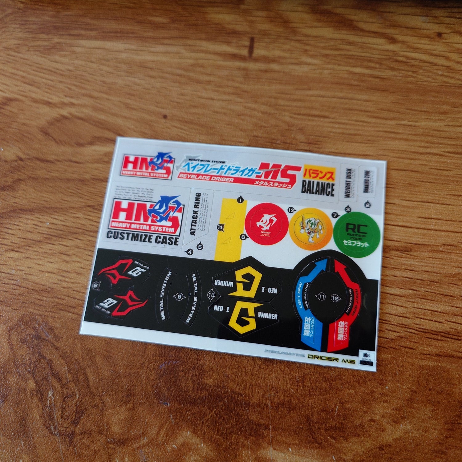 Beyblade Driger MS - Sticker sheet