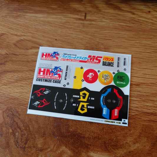 Beyblade Driger MS - Sticker sheet