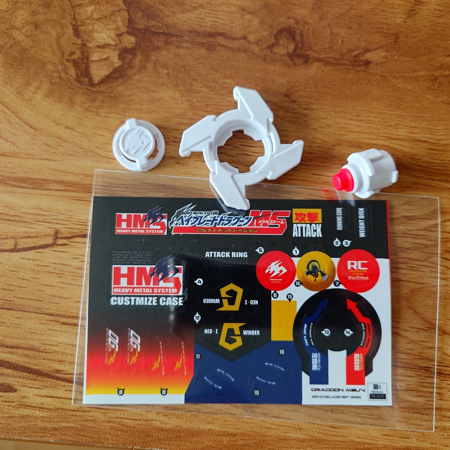 Beyblade Dragoon MSUV - Plastic parts + RC + stickers (Custom)