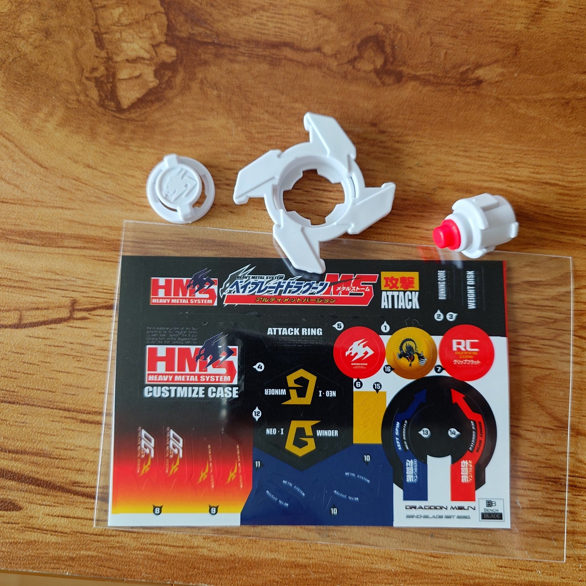 Beyblade Dragoon MSUV - Plastic parts + RC + stickers (Custom)