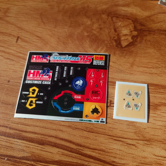 Beyblade Draciel MS - Sticker sheet
