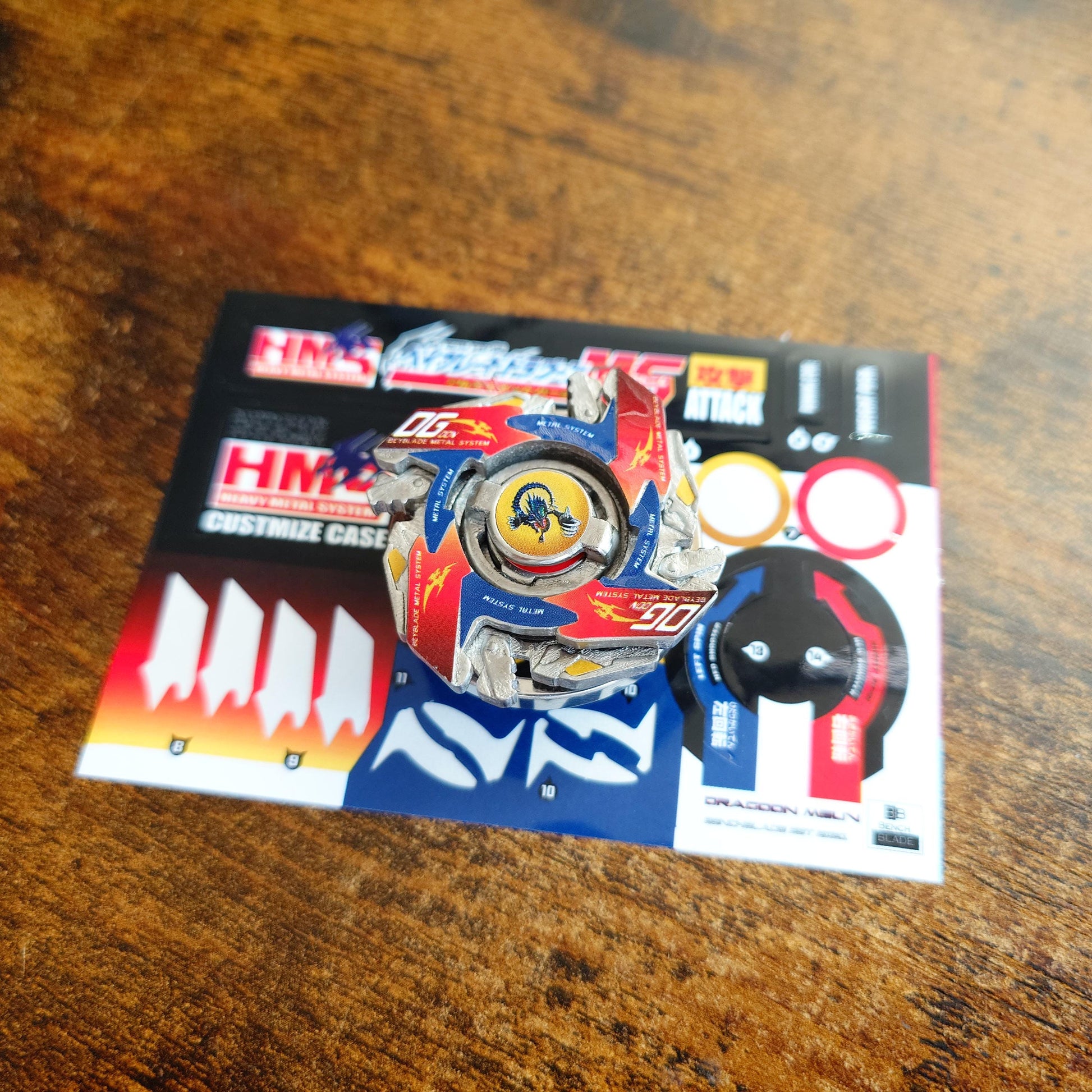 Full Metal Beyblade Dragoon MS - Hms (Stainless steel) (Enthusiast)