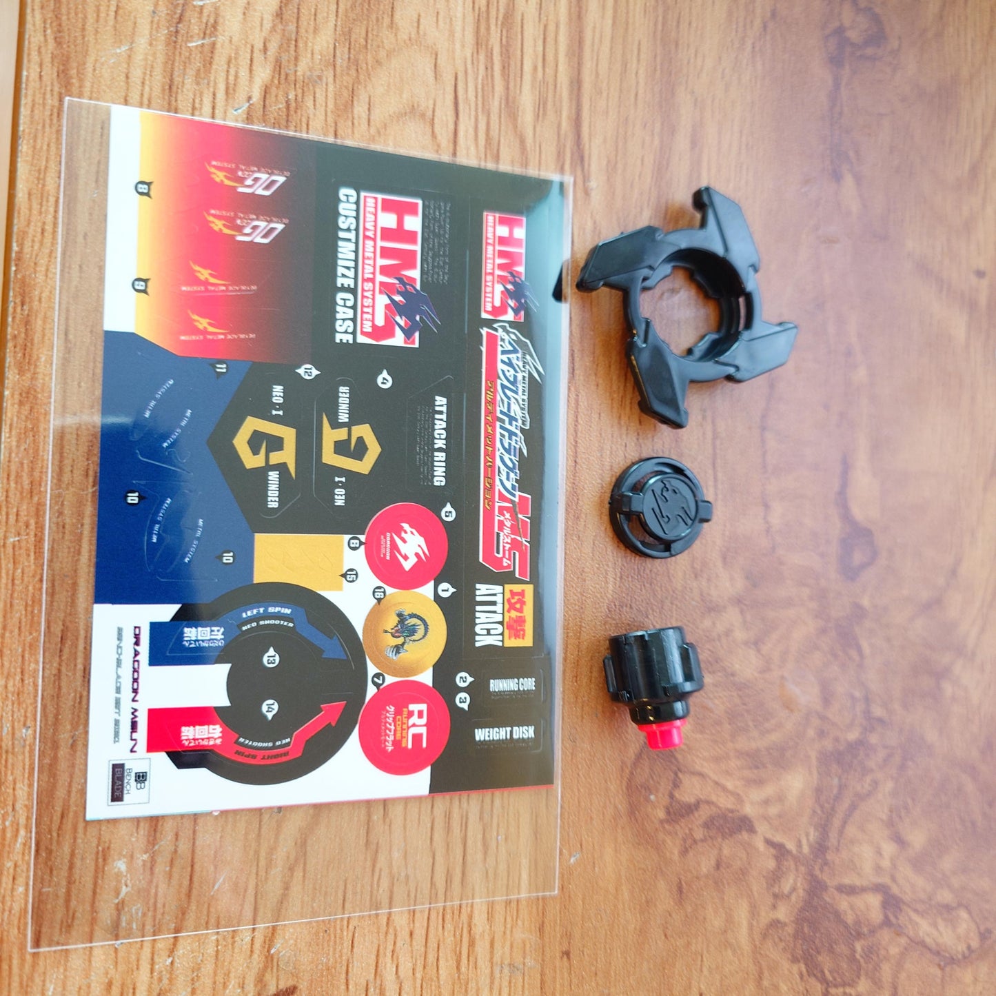 Beyblade Dragoon MSUV - Plastic parts + RC + stickers (Custom)