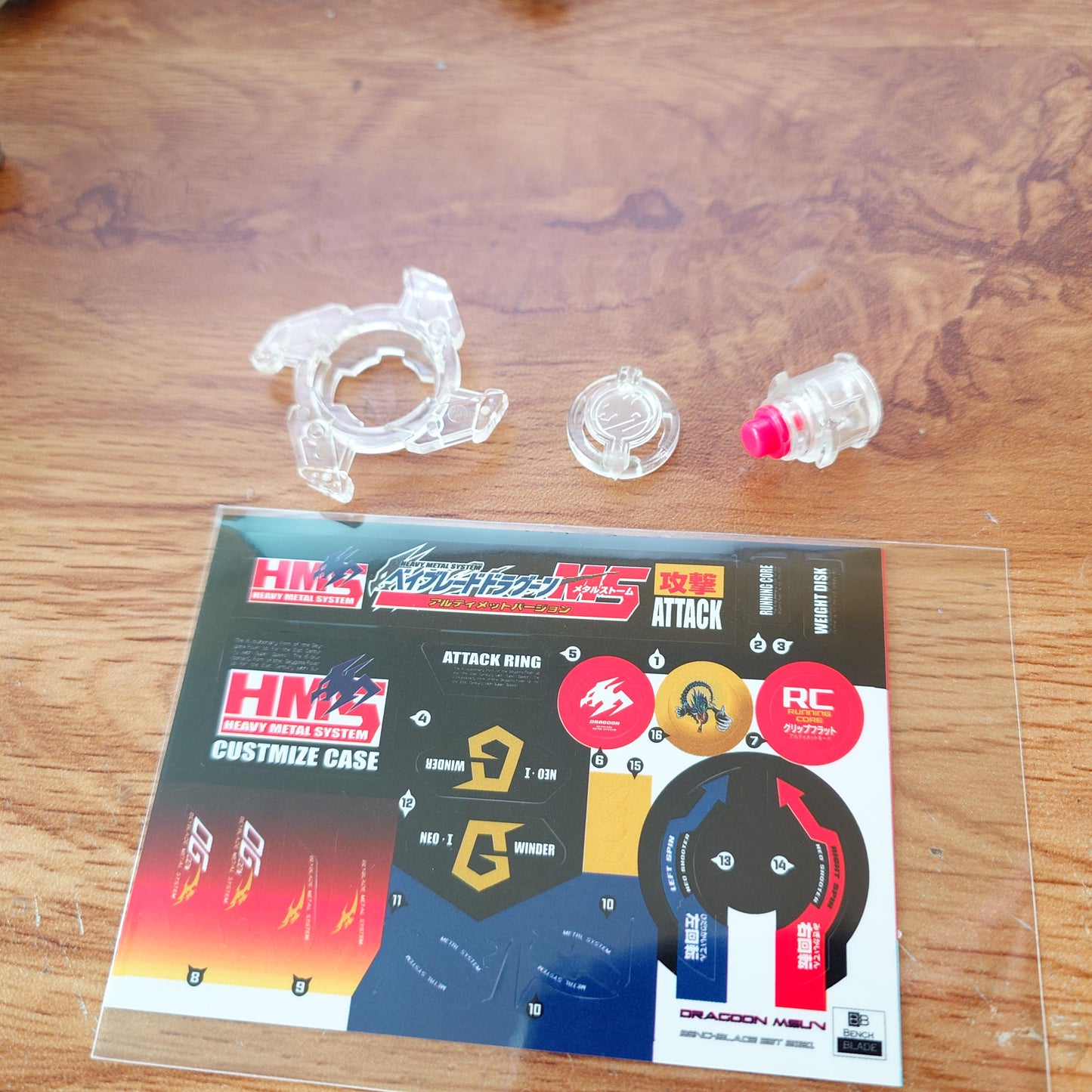 Beyblade Dragoon MSUV - Plastic parts + RC + stickers (Custom)
