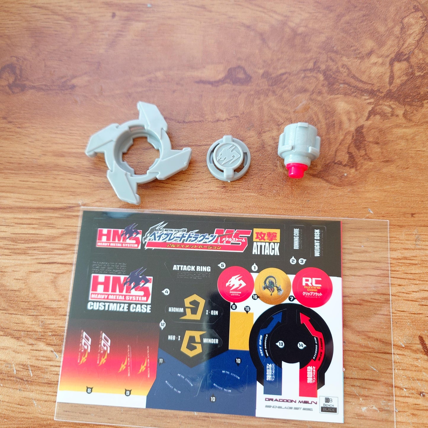 Beyblade Dragoon MSUV - Plastic parts + RC + stickers (Custom)