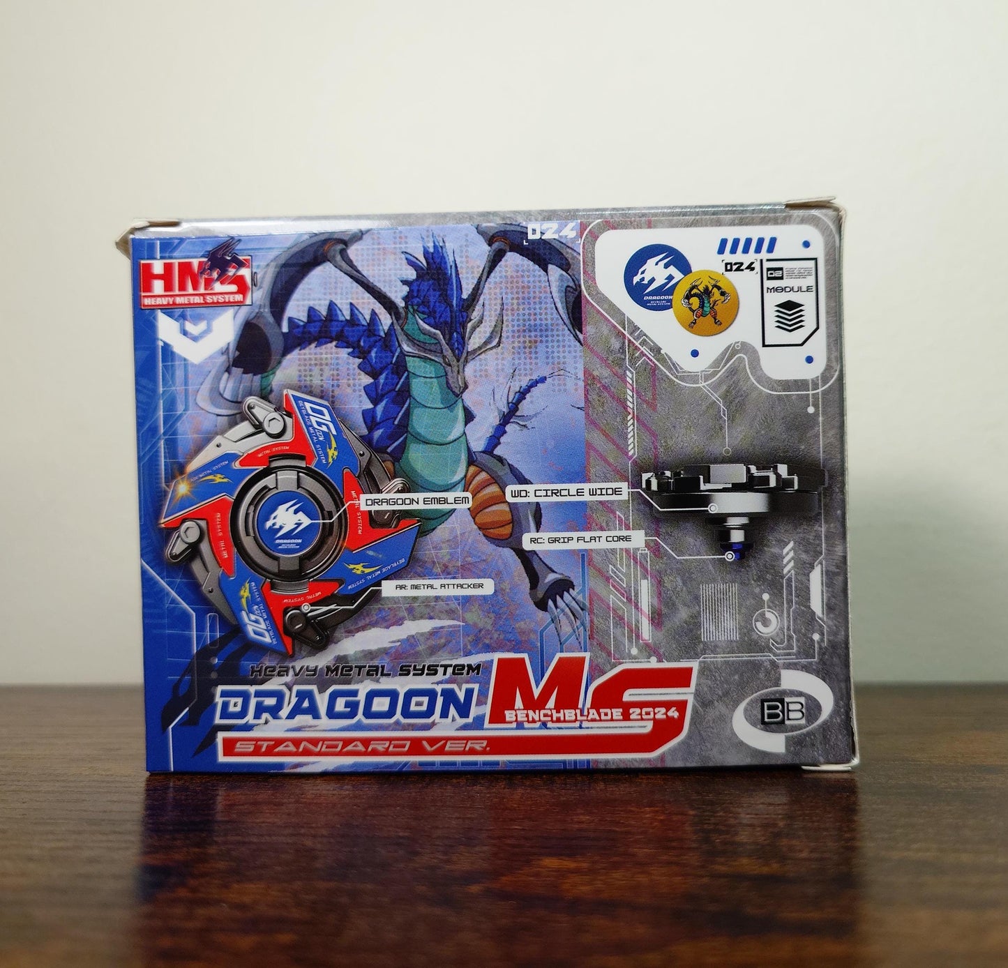 Beyblade Dragoon MS - HMS Repro (Standard version)