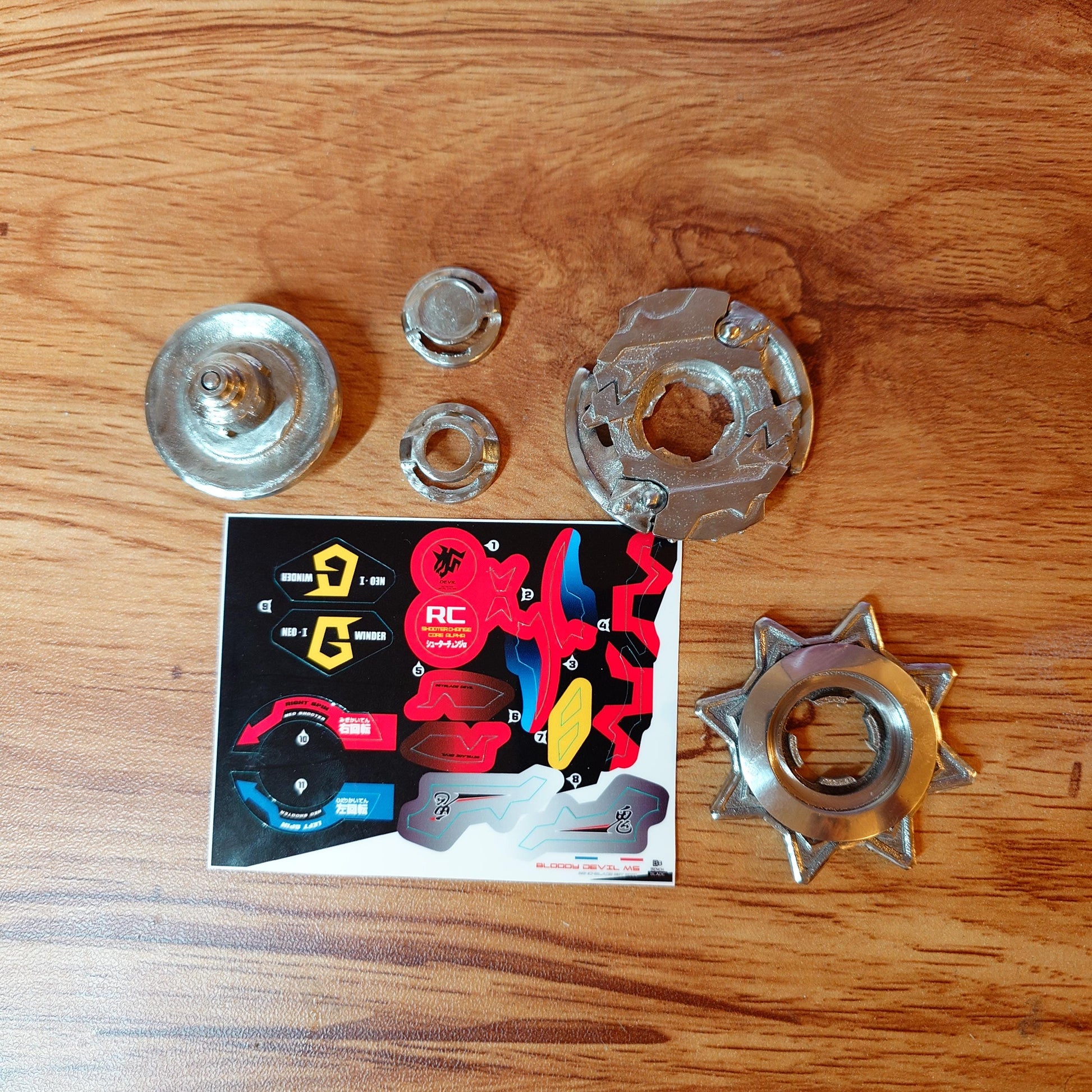 Beyblade FULL METAL Bloody Devil MS (Stainless steel)