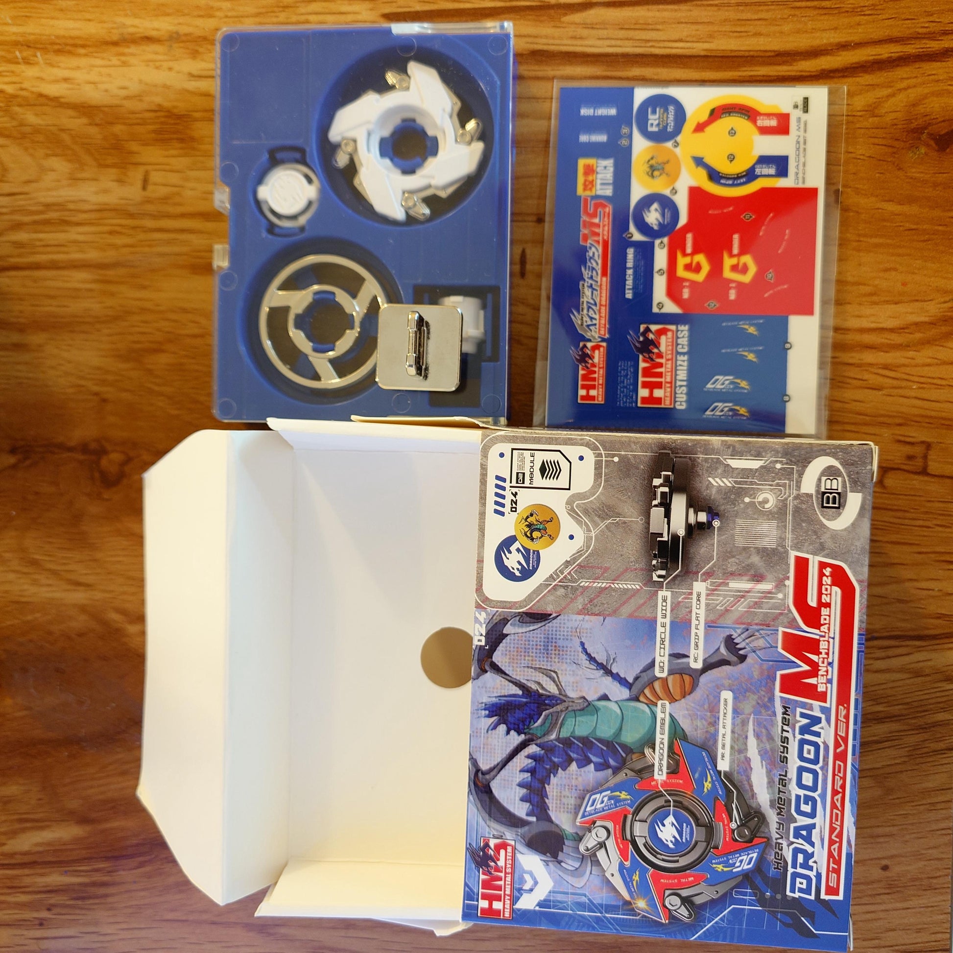 Beyblade Dragoon MS - HMS Repro (Standard version)