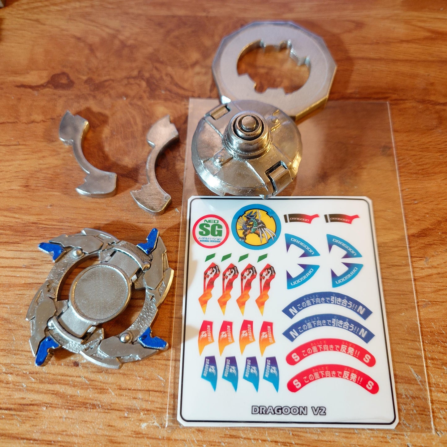FULL METAL Beyblade Dragoon V2 (Stainless steel)