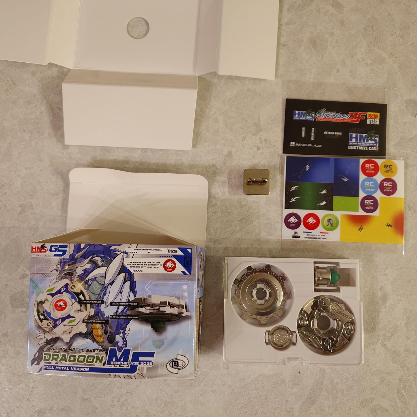 Full Metal Beyblade Dragoon MF - HMS Repro (Zinc+Nickel plated)