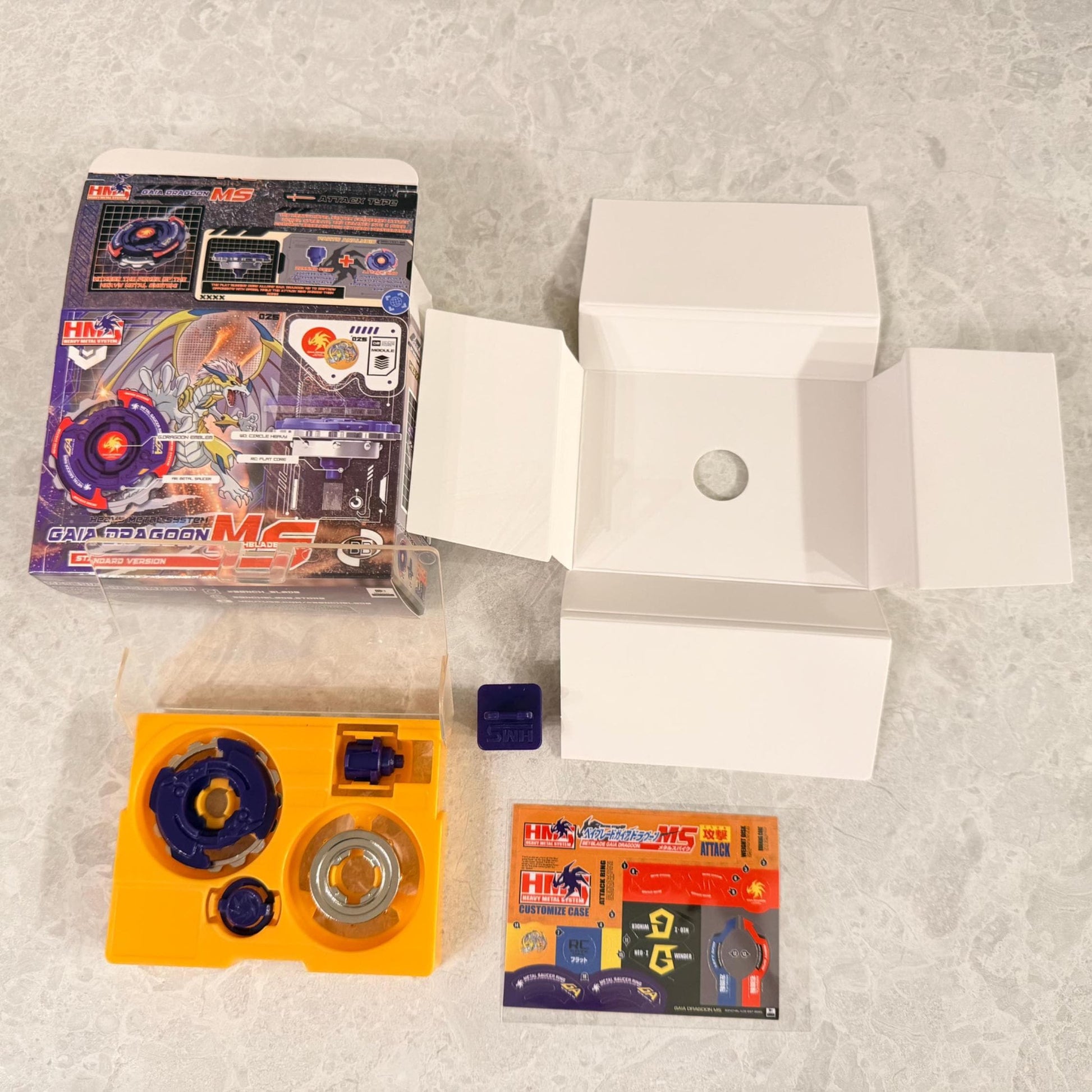 Beyblade Gaia Dragoon MS - HMS Repro (Standard version)