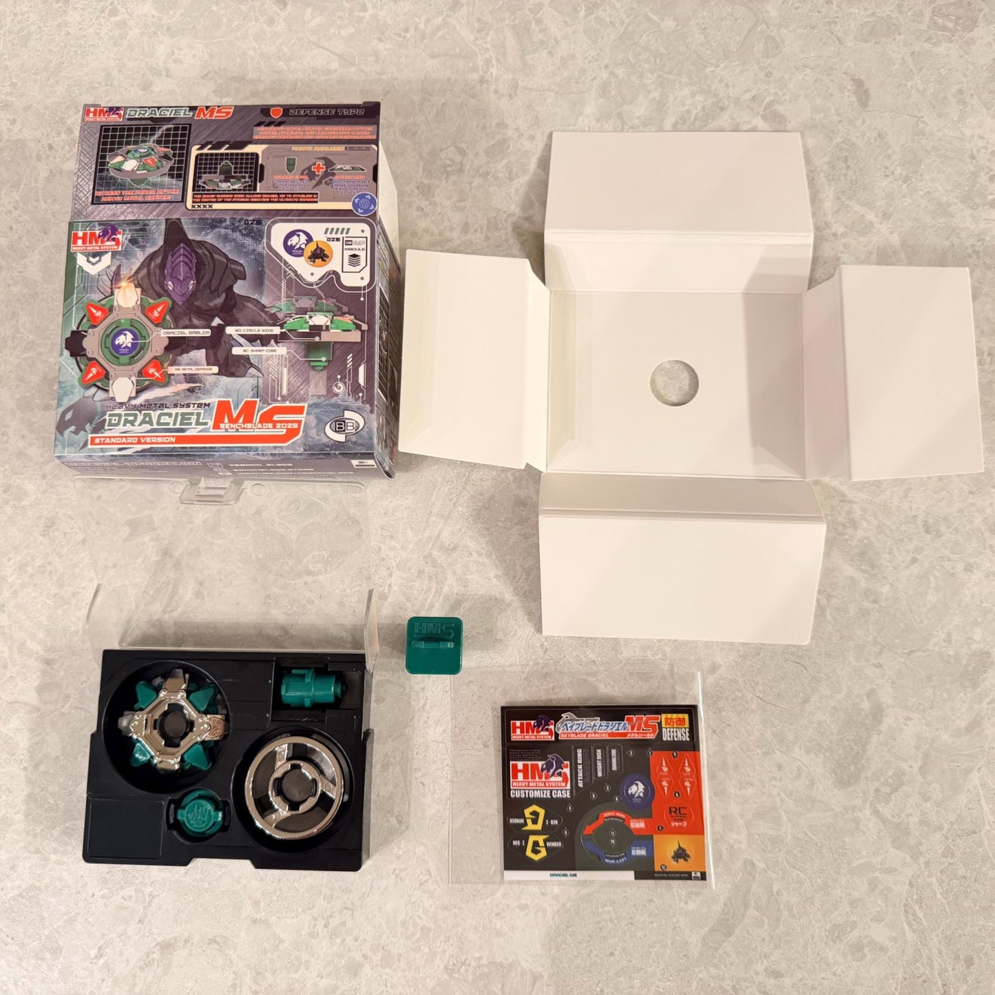 Beyblade Draciel MS - HMS Repro (Standard version)