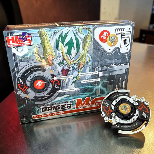 Full Metal Beyblade Driger MS - HMS Repro (Zinc+Chrome plated)