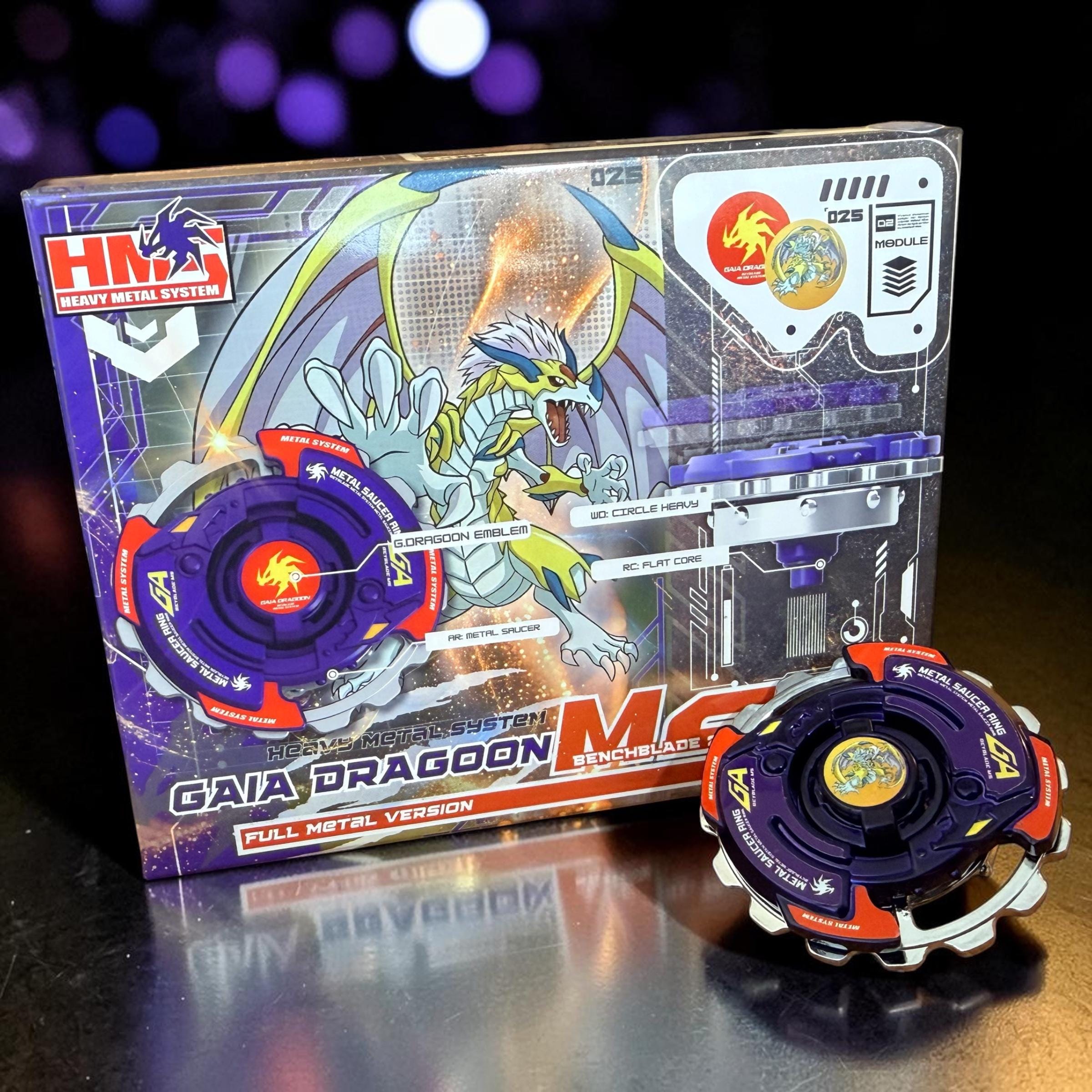 ブラッディデビルMS（メタルサタン） 爆転シュートベイブレード HMS HMSベイ・個人的オススメランキングトップ10 | おばけブレーダー