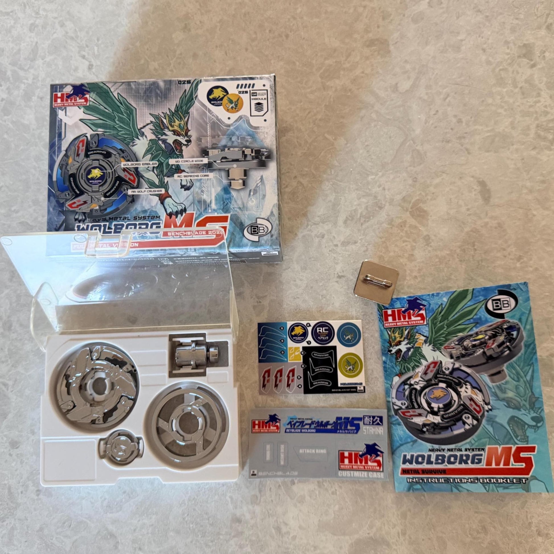 Full Metal Beyblade Wolborg MS - HMS Repro (Zinc+Chrome plated)