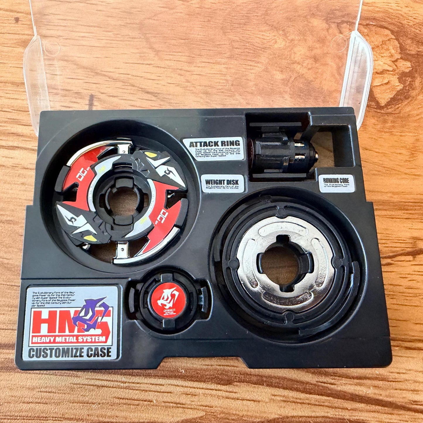 Beyblade Driger MF - HMS Custom (Standard version) (Fanon)