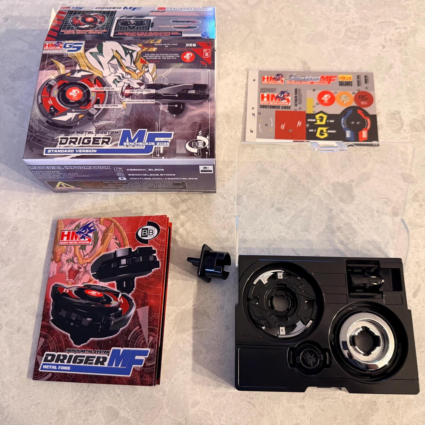 Beyblade Driger MF - HMS Custom (Standard version) (Fanon)