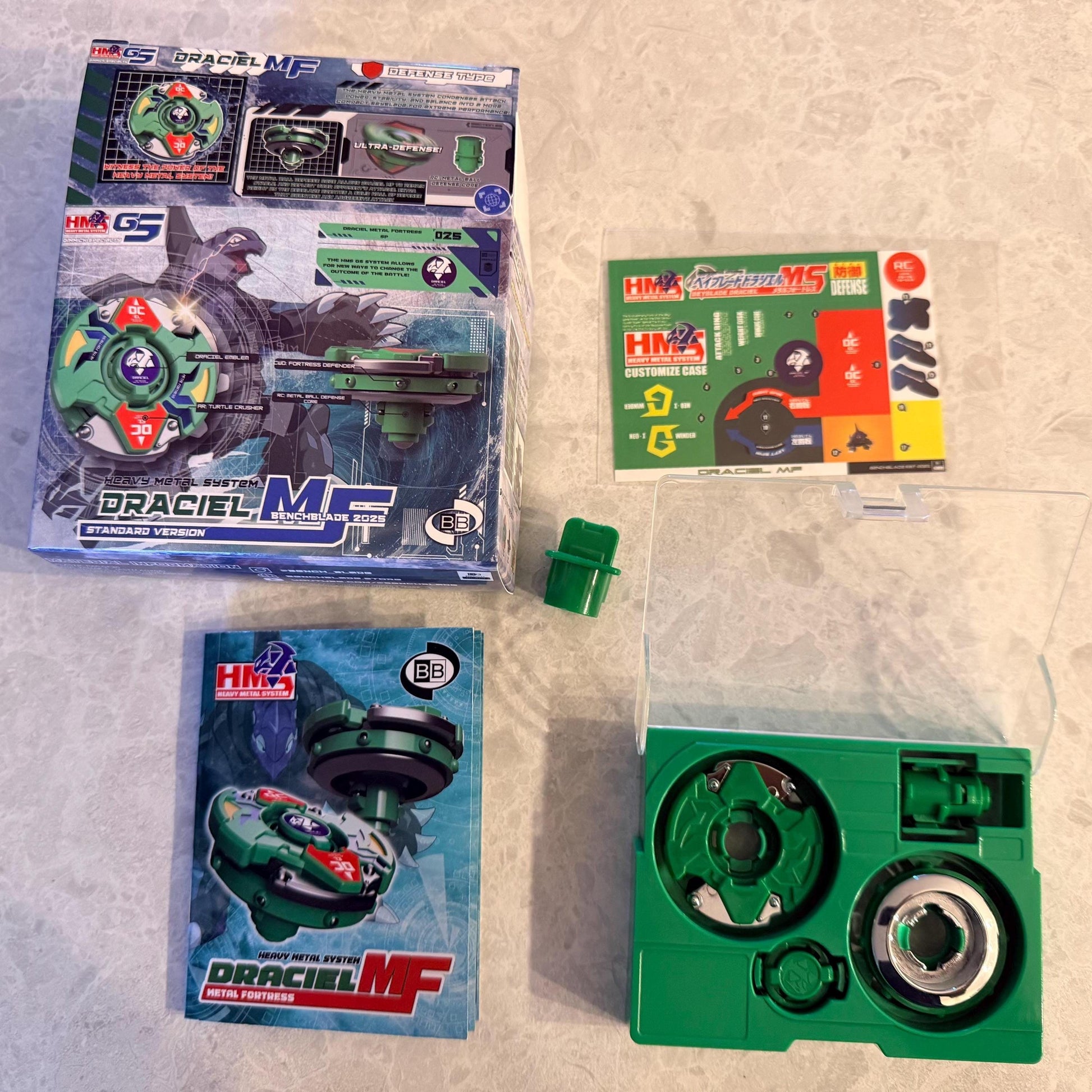 Beyblade Draciel MF - HMS Custom (Standard Version) (Fanon)