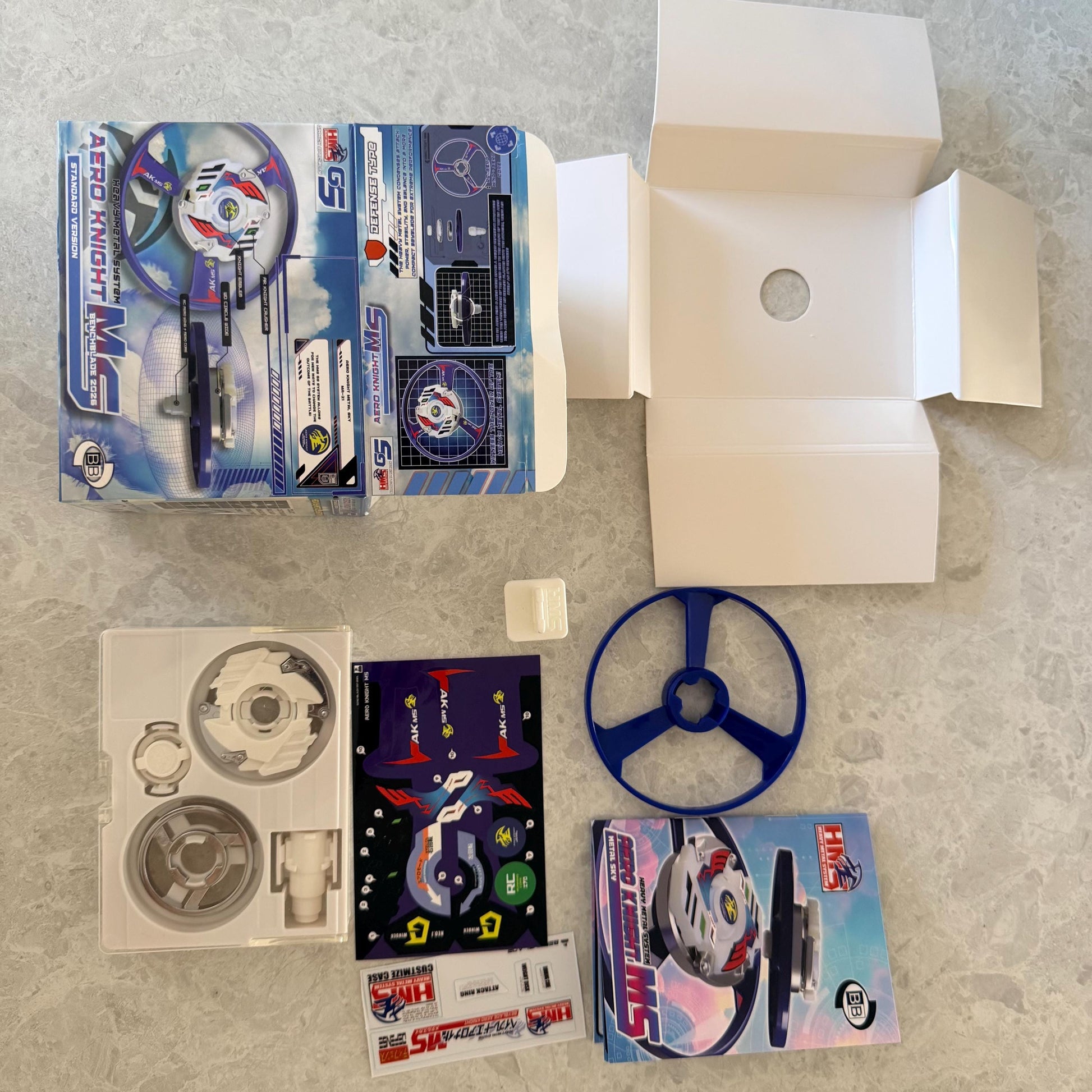 Beyblade Aero Knight MS - HMS Repro (Zinc+Chrome plated)