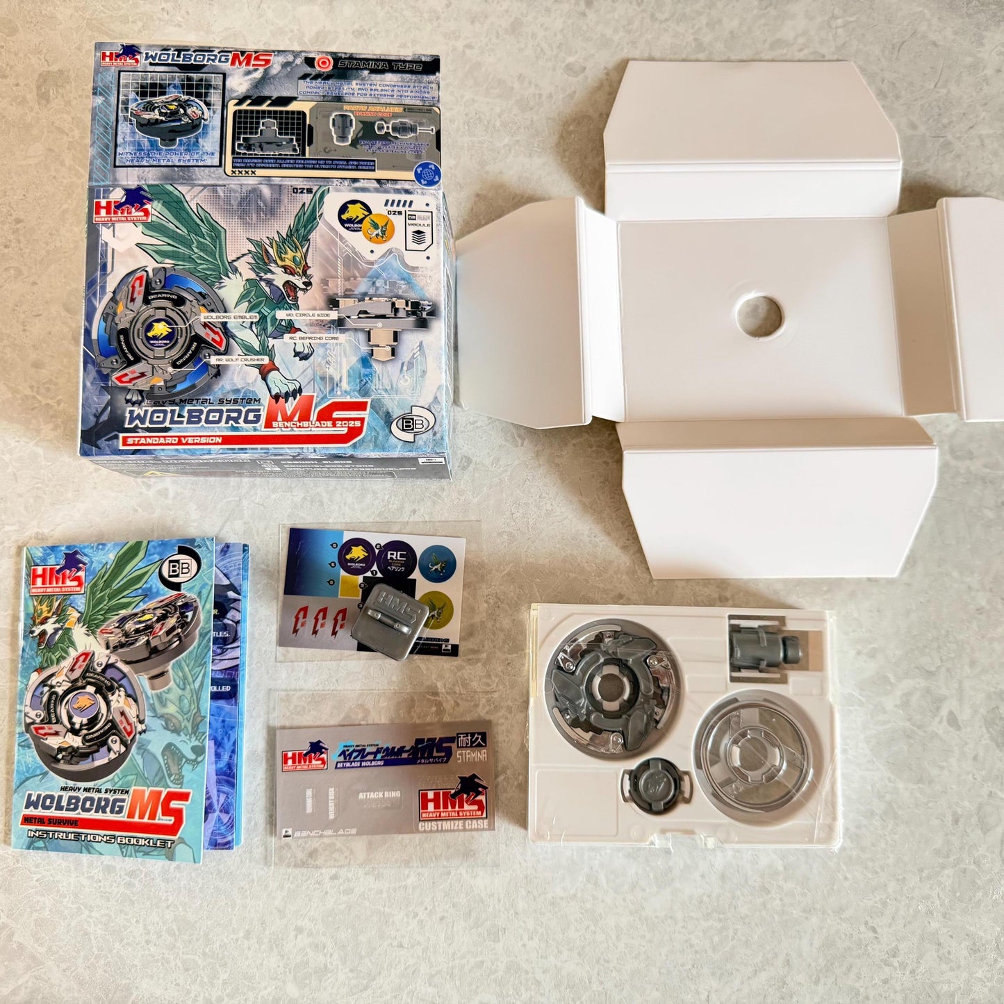 Beyblade Wolborg MS - HMS Repro (Zinc+Chrome plated)