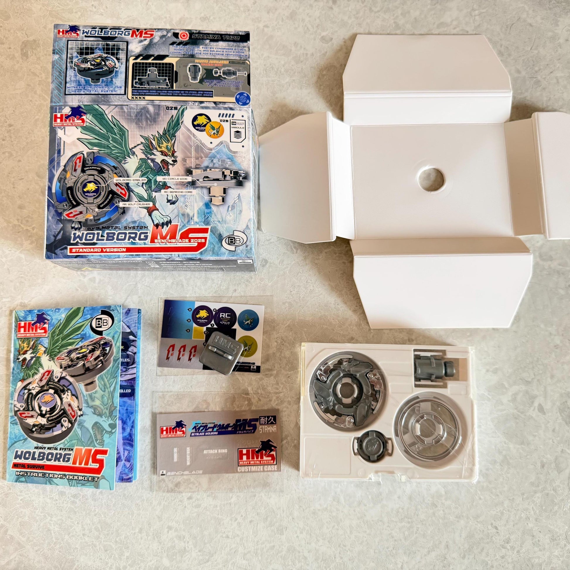 Beyblade Wolborg MS - HMS Repro (Zinc+Chrome plated)