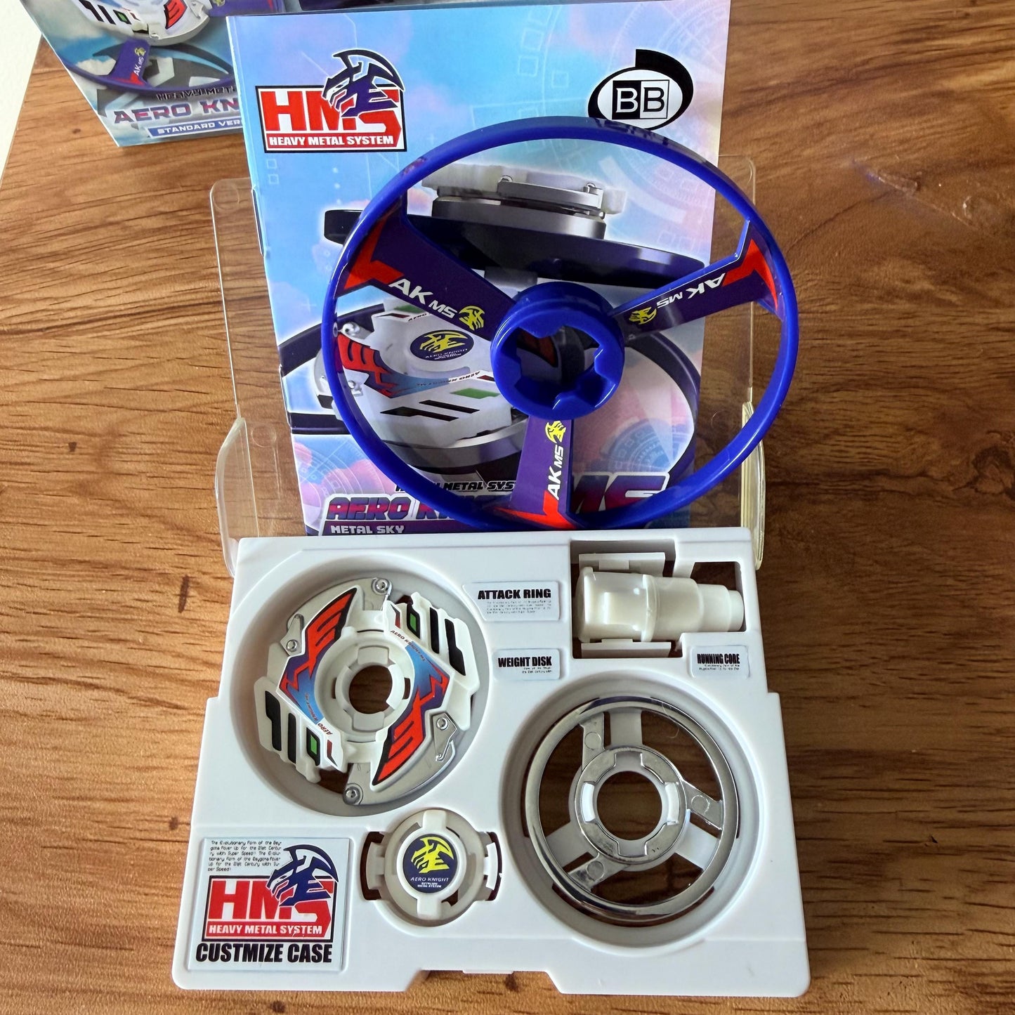 Beyblade Aero Knight MS - HMS Repro (Zinc+Chrome plated)